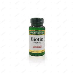 Natures Bounty Biotin Softgels